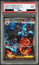 PSA 9 Mega Charizard X ex SAR
