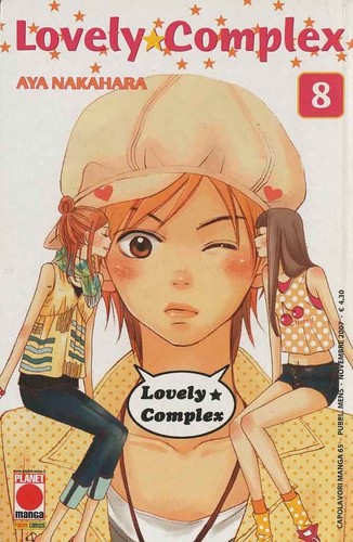 Lovely complex numero - lovely,