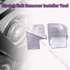 2PCS Metal Stretch Belt