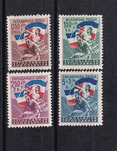 Jugoslavia 1946 b139 set - jugoslavia, sc