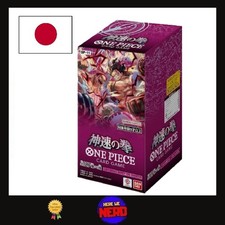 One Piece Card Game OP-11 JAP