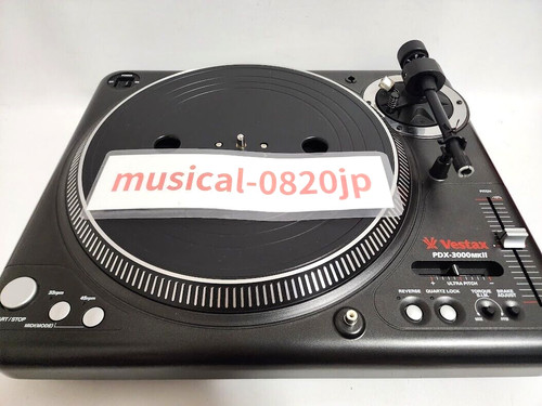 Vestax pdx 3000 mk2 - vestax, pdx-3000