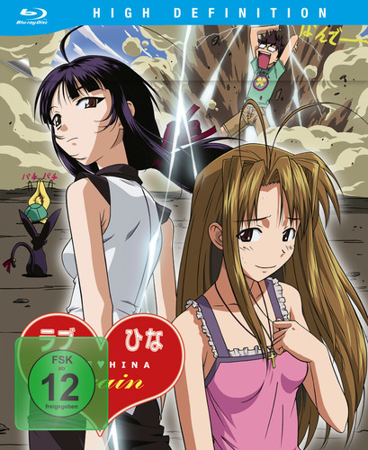 Love hina again - hina,