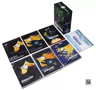 Galaxy express 999 - galaxy,