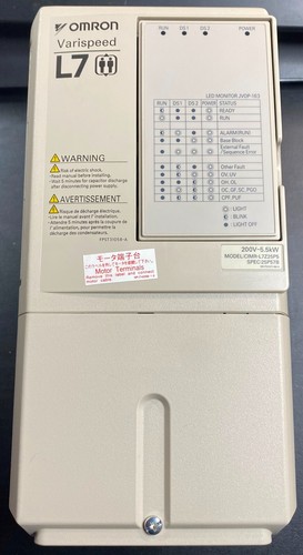 Yaskawa omron varispeed - yaskawa,