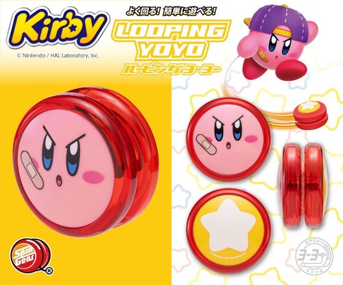 Kirby dream land looping - kirby's,