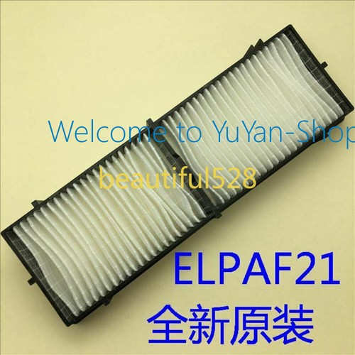 Filtro aria proiettore epson - filtro,