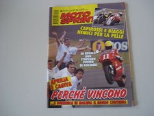 MOTOSPRINT 14/1994 KAWASAKI EN