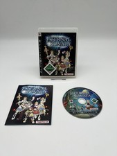 Eternal Sonata - Sony