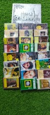 Vintage Arabic Cassette Tapes