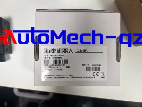 1pcs nuova ch250 - nuova, mv-ch250-90gc