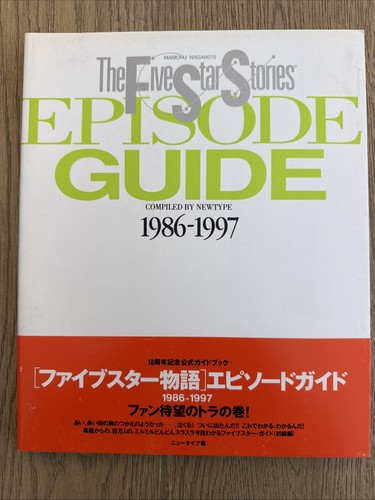 Guida agli episodi the - episodi, five