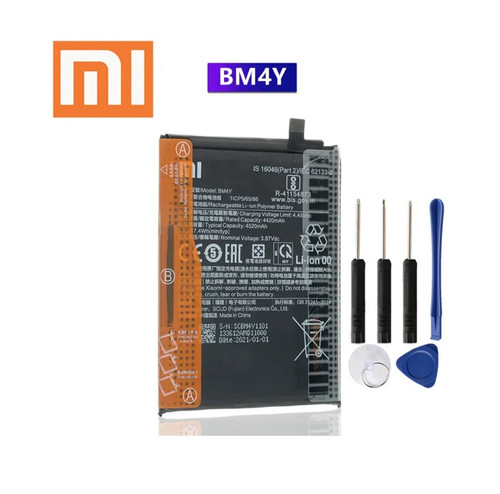 Batterie xiaomi 11i - batterie, 5g