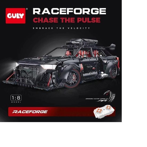 Guly kbox 10645 - /,