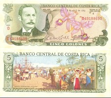 1990 Costarica Banconota 5 Colones Vedi Foto