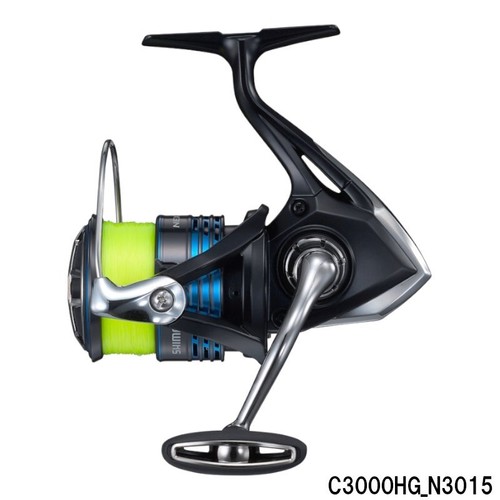 Mulinello spinning shimano - spinning,