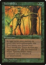 MAGIC~TOCCO DI GEA~L’OSCURITÀ~ITA~1995~PR-DMG
