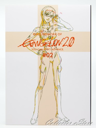 Groundwork evangelion 2 0 - evangelion:, 2.0