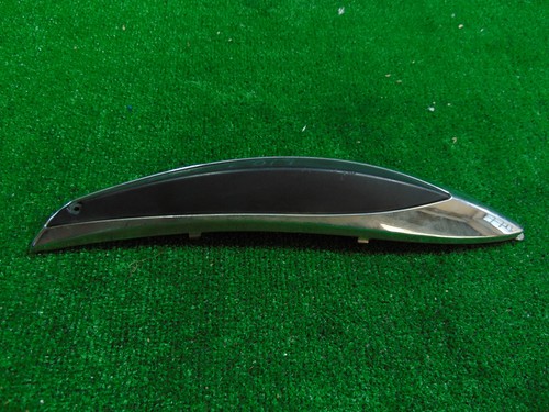 Cover fianchetto codone destro - fianchetto,