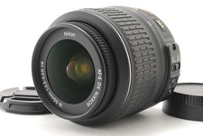 Nikon AF-S DX NIKKOR 18-55 mm