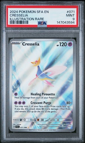Pokémon cresselia 071 - pokémon, 071/064