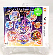 Disney Magic Castle 2 My Happy