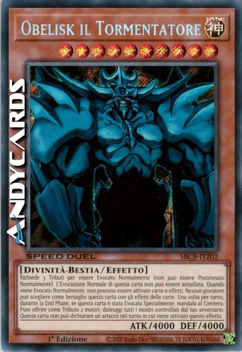 Obelisk tormentatore speed - tormentatore, (speed