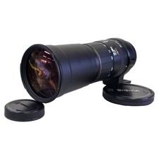 SIGMA APO 170 500mm F5 6.3