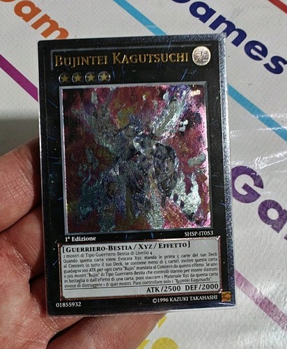 Bujintei kagutsuchi oh - kagutsuchi, yu-gi-oh