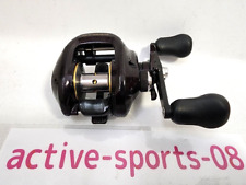 Mulinello da pesca destro