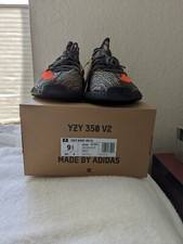 Yeezy Boost 350 V2