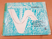 CATALOGO RICAMBI HONDA XR