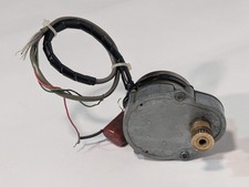 Unbranded stepper motor with