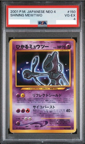 Psa4 2001 shining mewtwo 150 - psa4,