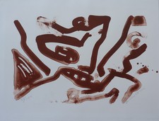 BENGT LINDSTROM (1925-2008)