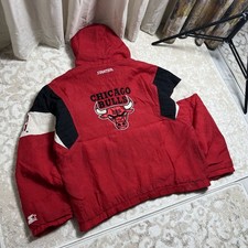 Giacca mezza zip vintage