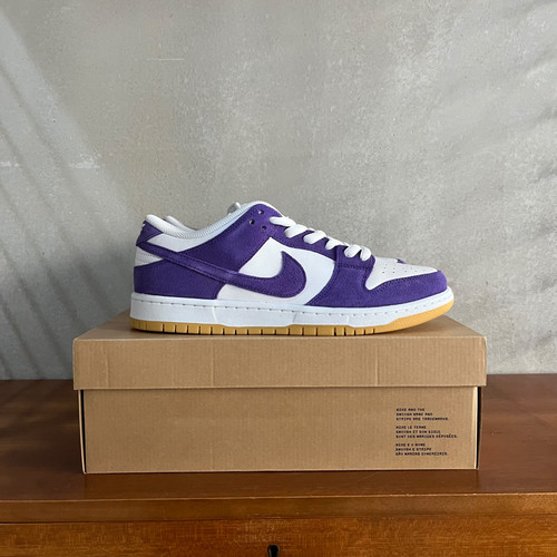 Nike dunk low - sb,