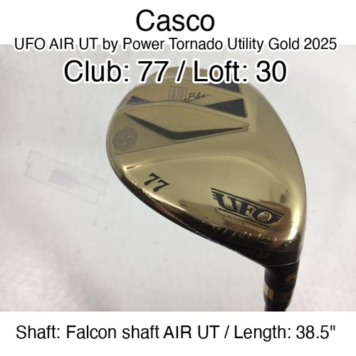 Casco ufo air - casco, by
