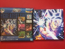 ICHIBAN KUJI BANDAI DRAGON