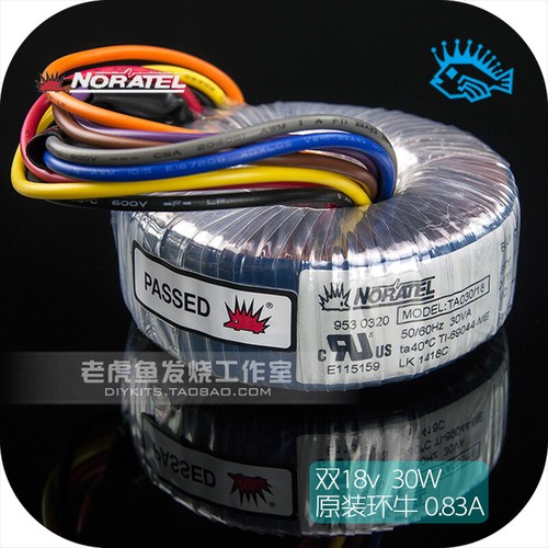 Noratel trasformatore 30w - trasformatore,