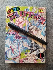 Naughty tripper sagano - naughty, 1