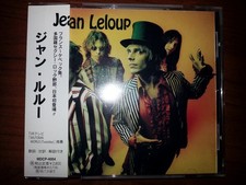 CD Jean Leloup La Sale Affaire