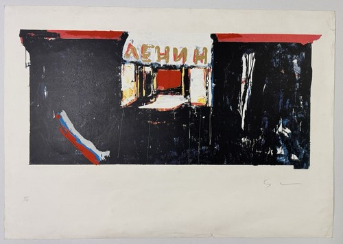 Quadro serigrafia 70x100cm - quadro,