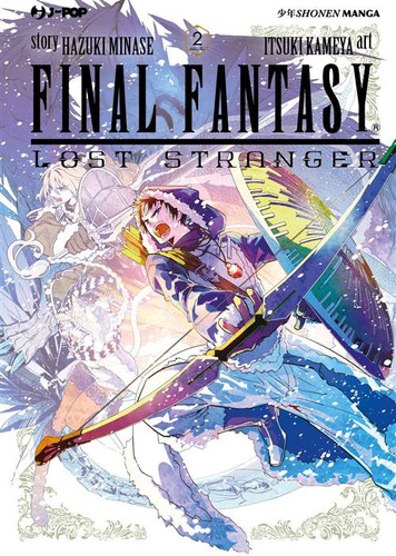 Final fantasy lost stranger 2 - fantasy:,