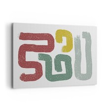 Quadro su Tela 100x70cm Pezzo