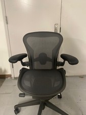Herman Miller Aeron REMASTERED