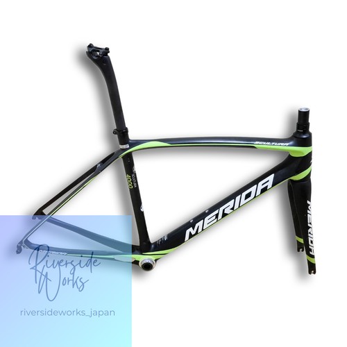 Merida scultura 4000 full - merida,