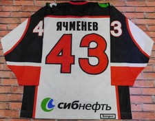 MAGLIA SHIRT TRIKOT ICE HOCKEY GHIACCIO SPORT SQUADRA RUSSA n°43 tg. 52