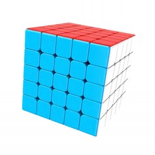 MoYu Meilong 5x5 Speed Magic