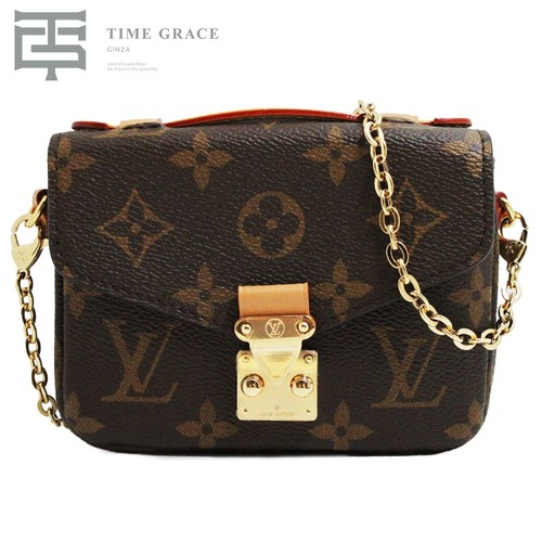 Borsa tracolla louis vuitton - borsa, a